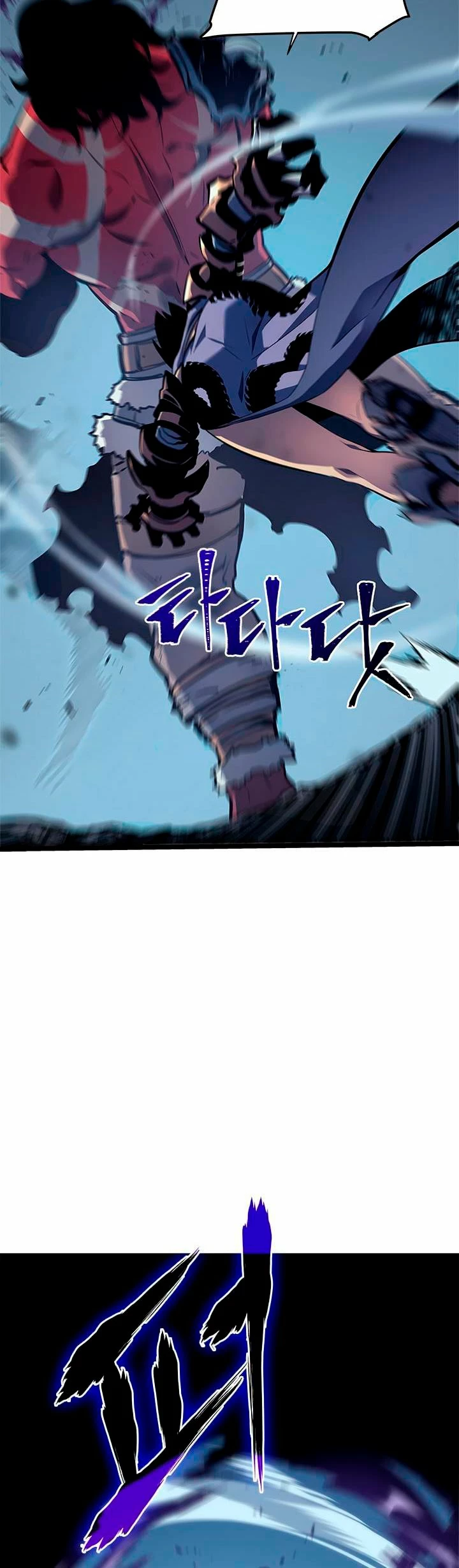 Solo Subiendo de level > Capitulo 70 > Page 91